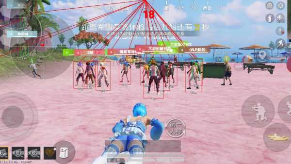 和平精英模拟器高清版辅助【年货】稳定防封 无后坐力 人物透视 射线方框 锁死自瞄 人数距离 高清绘制 子弹追踪