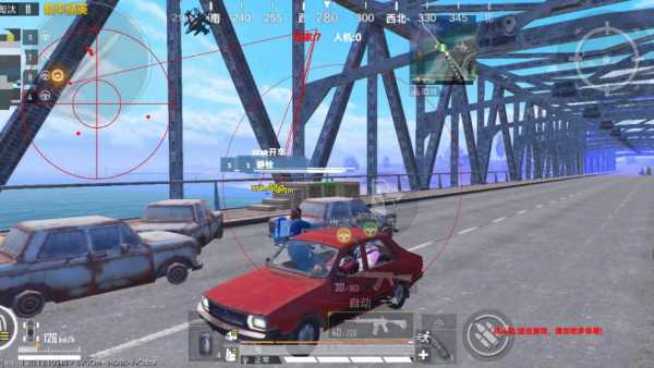 iOS和平精英免越狱辅助【GTR】支持苹果手机 ios设备